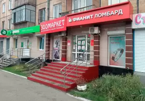 Фотография Фианит-Ломбард 0