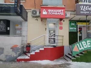 Фотография Фианит-Ломбард 0