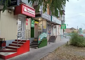 Фотография Фианит-Ломбард 1