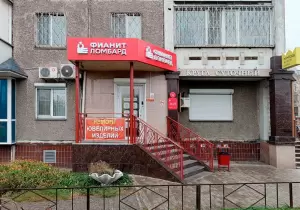 Фотография Фианит-Ломбард 4