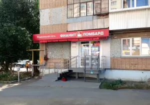 Фотография Фианит-Ломбард 0