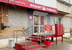Фотография Фианит-Ломбард 1