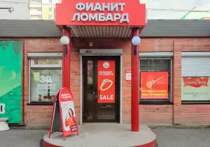 Фотография Фианит-Ломбард 3