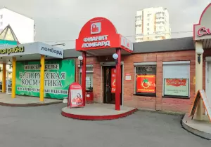 Фотография Фианит-Ломбард 5