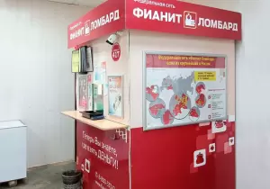 Фотография Фианит-Ломбард 3