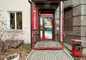 Фотография Фианит-Ломбард 2