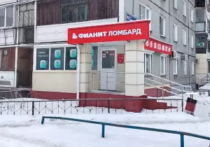 Фотография Фианит-Ломбард 1