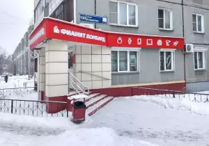 Фотография Фианит-Ломбард 4