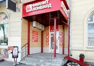 Фотография Фианит-Ломбард 3