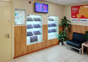 Фотография Фианит-Ломбард 5