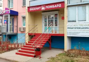 Фотография Фианит-Ломбард 1