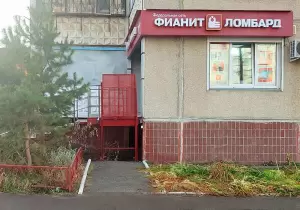 Фотография Фианит-Ломбард 1