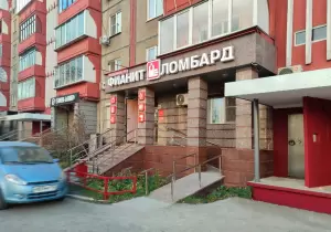 Фотография Фианит-Ломбард 1
