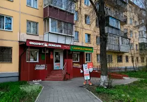 Фотография Фианит-Ломбард 4