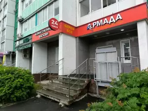 Фотография Армада 4