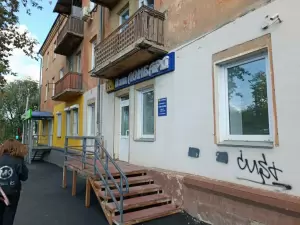 Фотография Ваш Ломбард 1