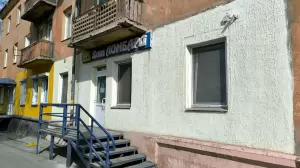 Фотография Ваш Ломбард 4