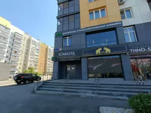 Фотография Свой процент 0