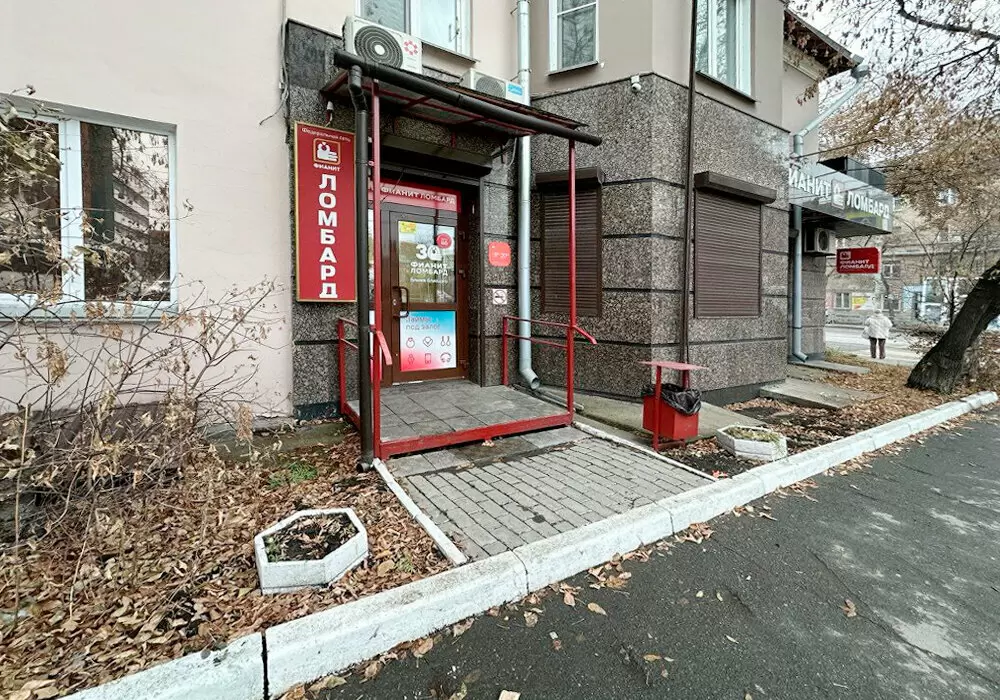 слайд