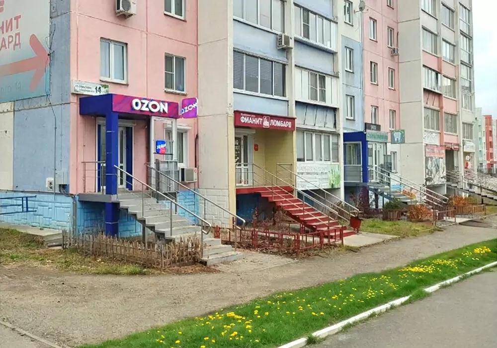 слайд