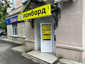Фотография Золотая рыбка 1