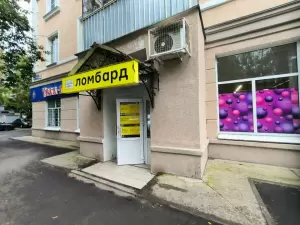 Фотография Золотая рыбка 4