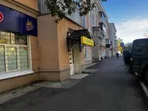 Фотография Золотая рыбка 5