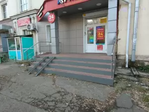 Фотография Армада 2